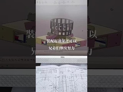 Paslanmaz çelik muhafaza